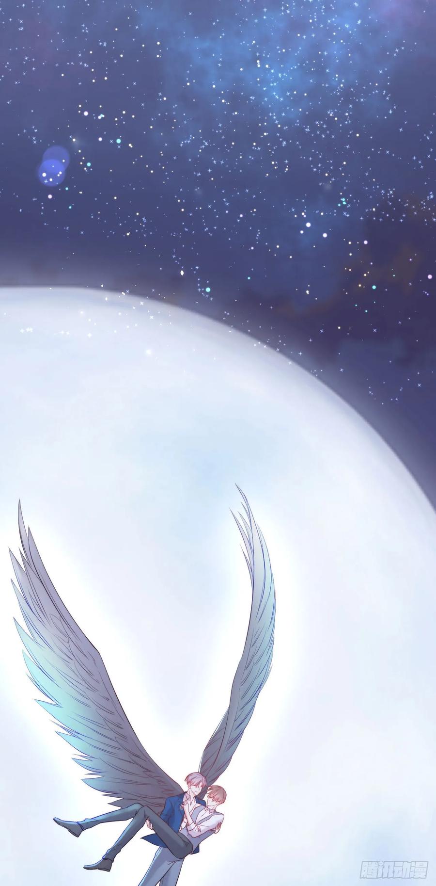 朝西，In or out - 第25话 情难自禁 - 第17张图