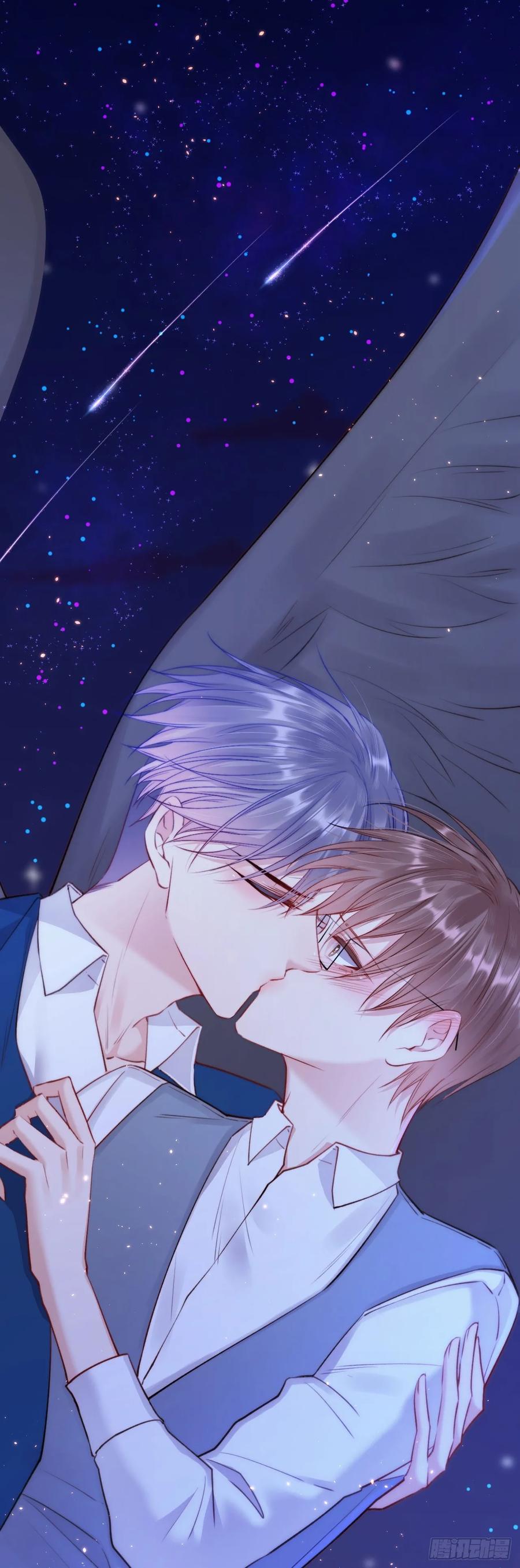 朝西，In or out - 第25话 情难自禁 - 第27张图