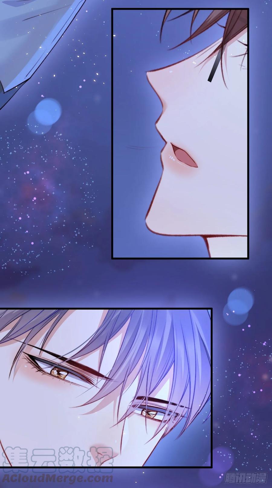 朝西，In or out - 第25话 情难自禁 - 第25张图