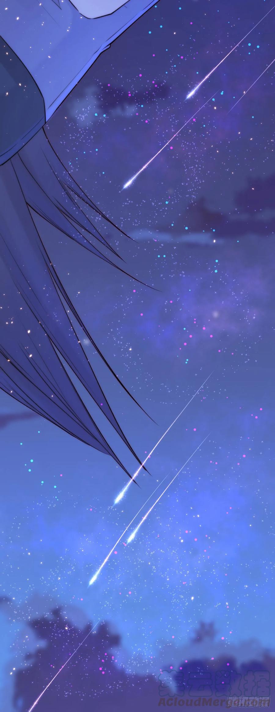 朝西，In or out - 第25话 情难自禁 - 第28张图