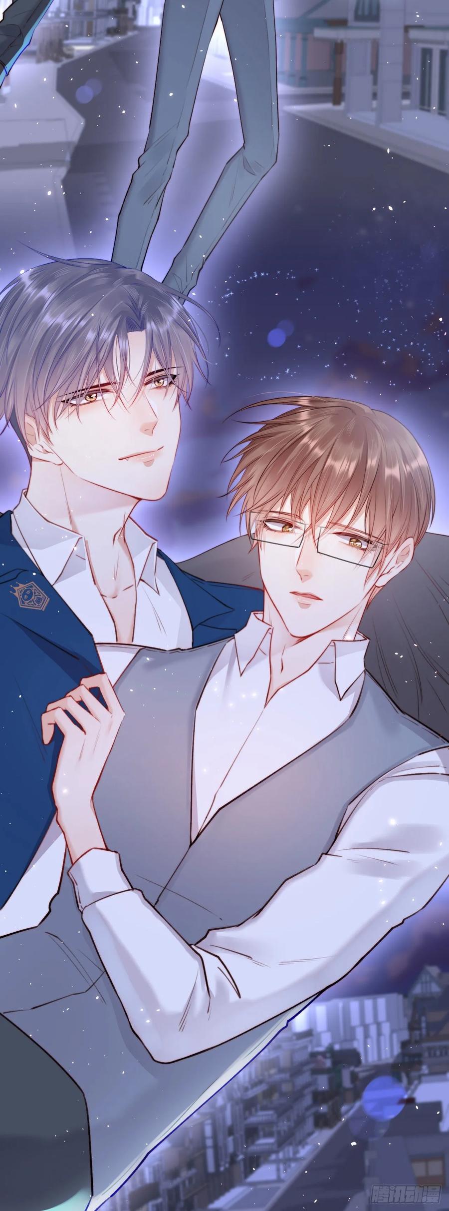 朝西，In or out - 第25话 情难自禁 - 第12张图