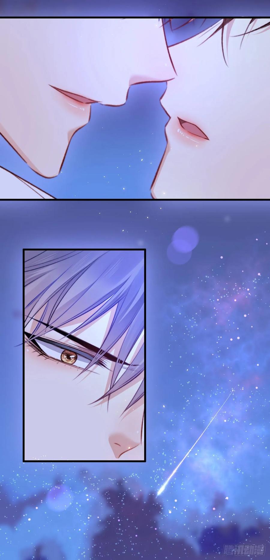 朝西，In or out - 第25话 情难自禁 - 第26张图