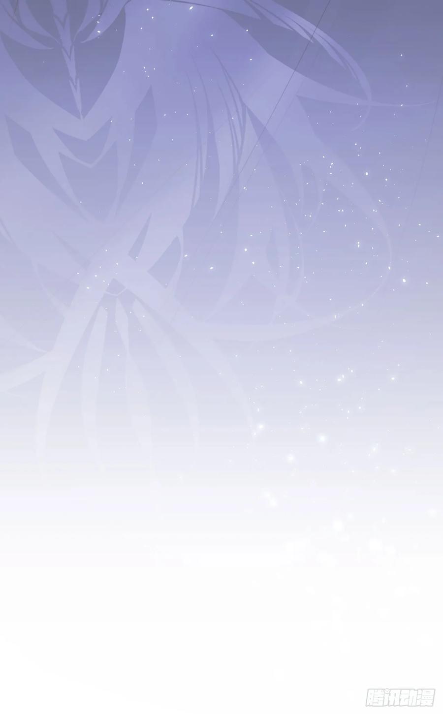 朝西，In or out - 第26话 你在说谎 - 第13张图