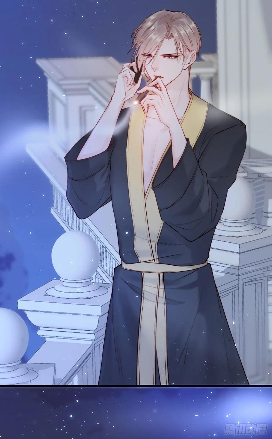 朝西，In or out - 第26话 你在说谎 - 第7张图