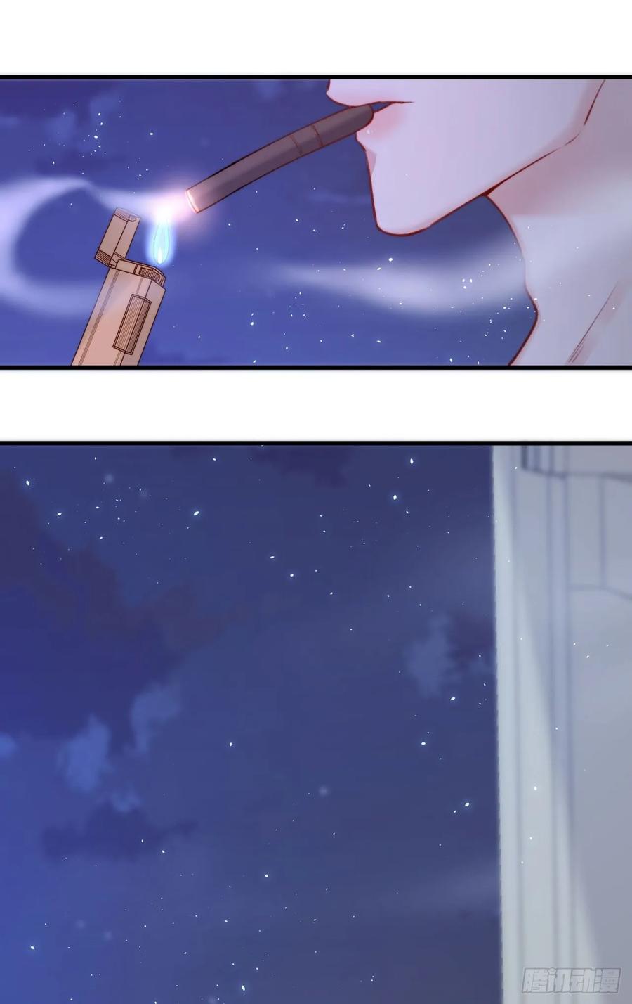 朝西，In or out - 第26话 你在说谎 - 第6张图