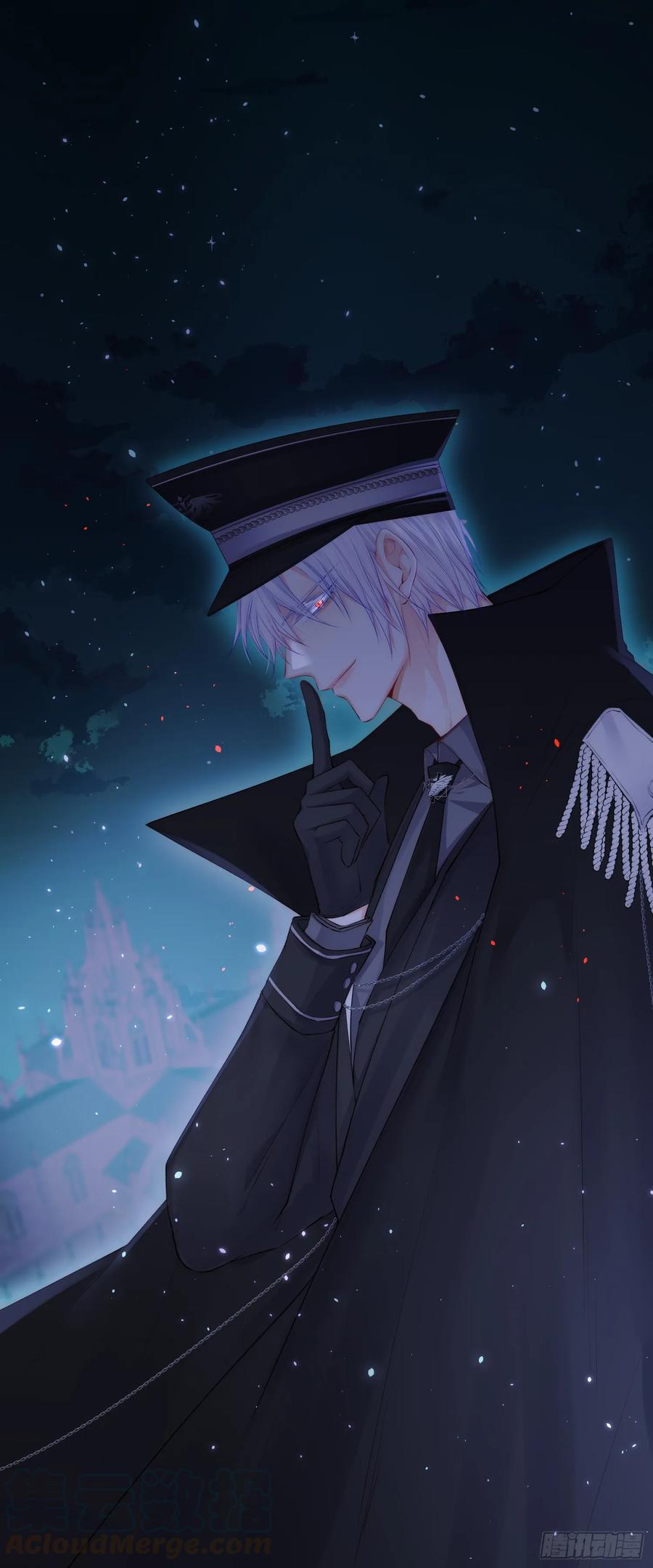 朝西，In or out - 第27话 独一份的喜欢 - 第1张图