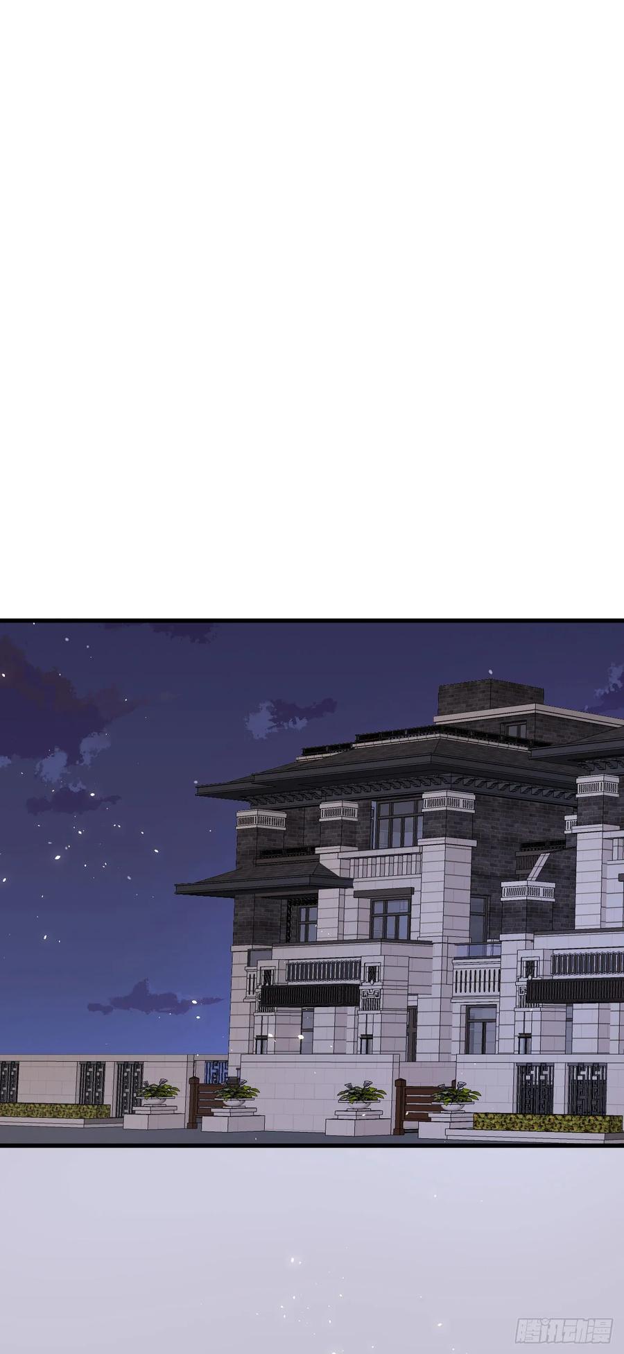 朝西，In or out - 第27话 独一份的喜欢 - 第11张图