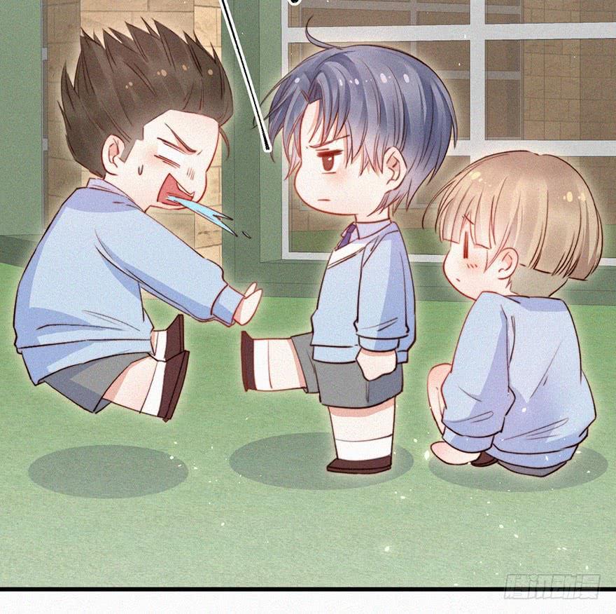 朝西，In or out - 第1话 我的林叔叔 - 第34张图