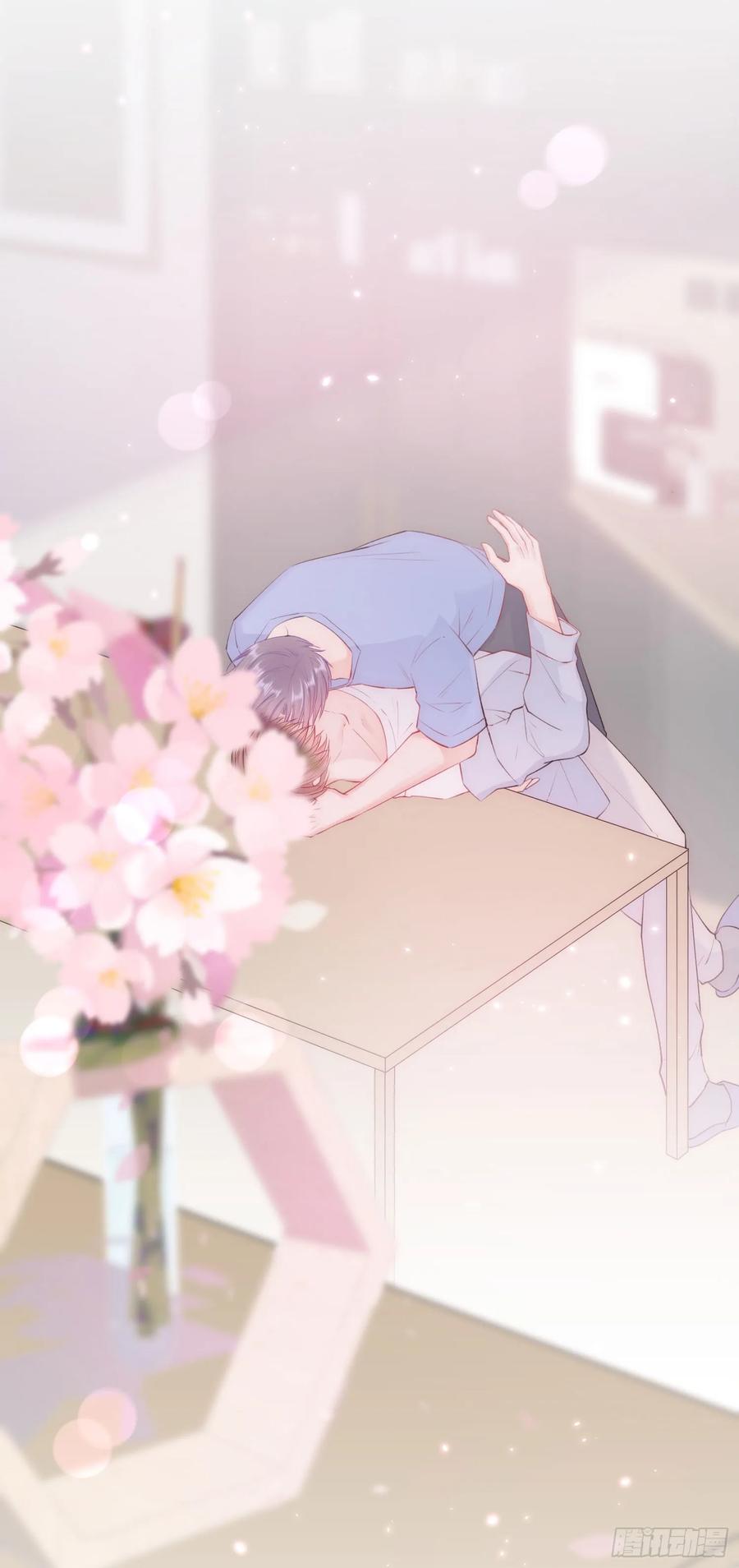 朝西，In or out - 第28话 欲取不能欲罢不能 - 第24张图