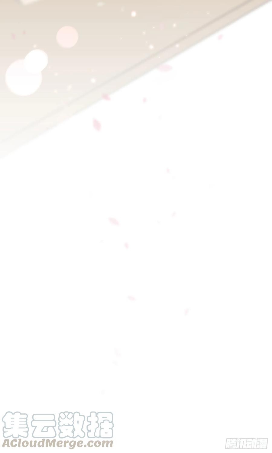 朝西，In or out - 第28话 欲取不能欲罢不能 - 第25张图