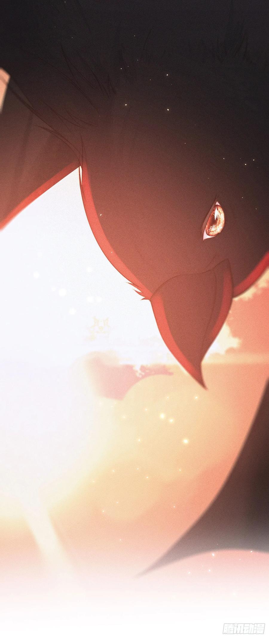 朝西，In or out - 第28话 欲取不能欲罢不能 - 第2张图