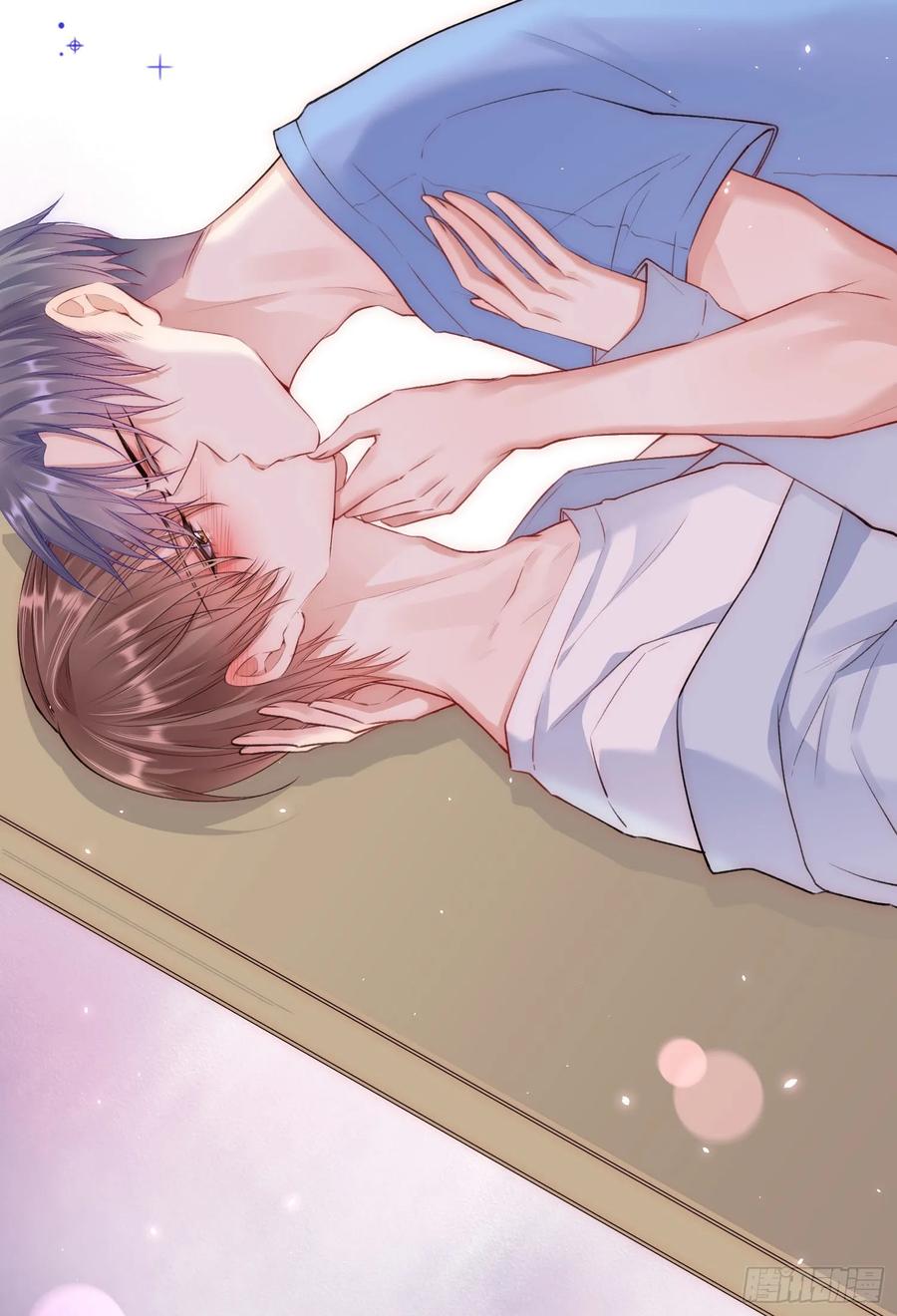 朝西，In or out - 第29话 与你一般悸动 - 第5张图