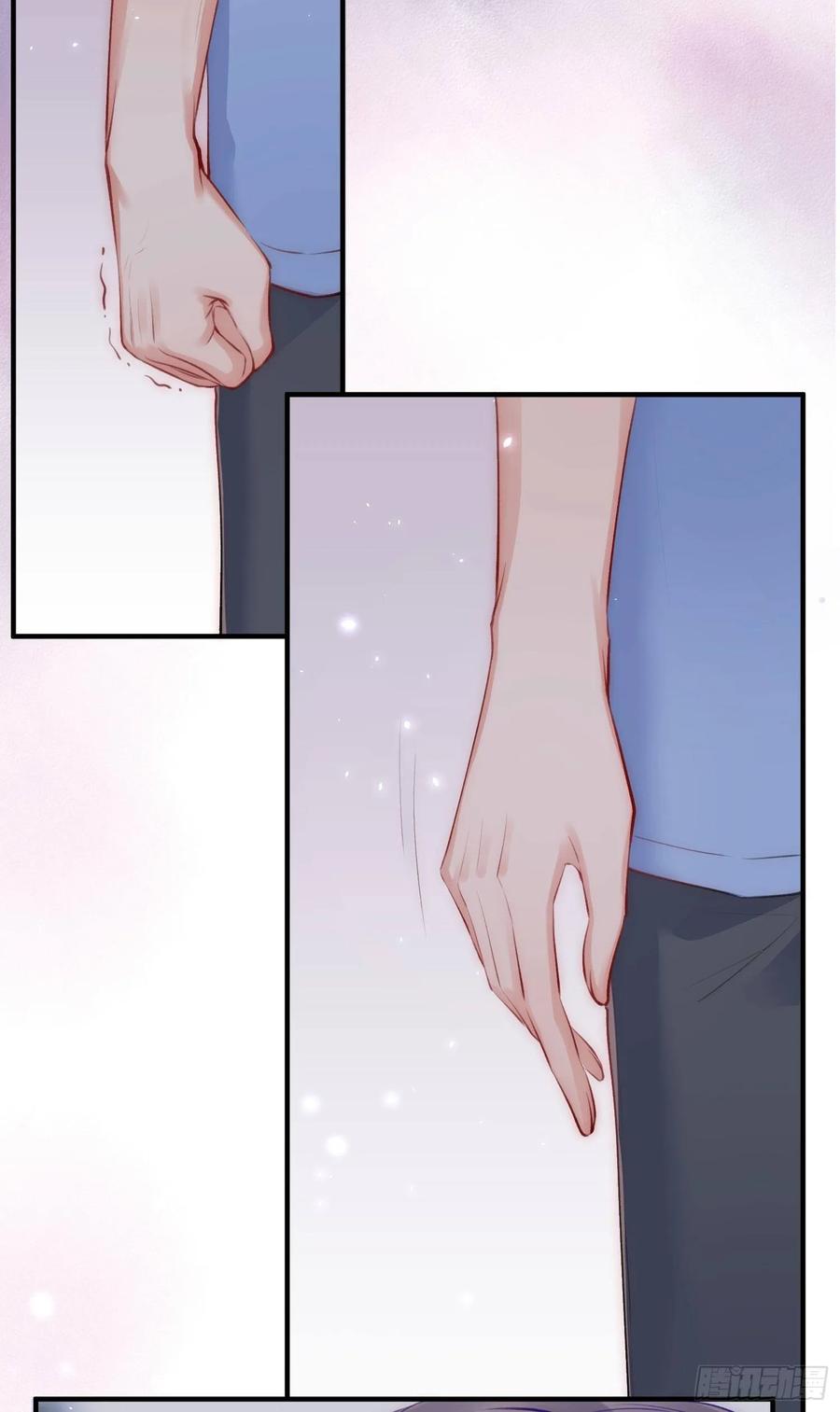 朝西，In or out - 第29话 与你一般悸动 - 第18张图