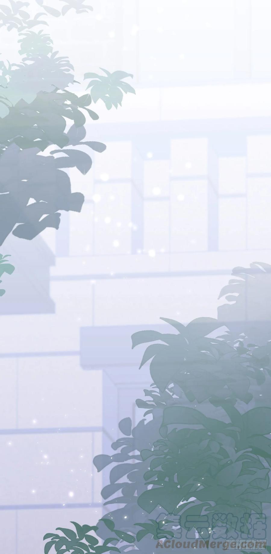 朝西，In or out - 第29话 与你一般悸动 - 第22张图