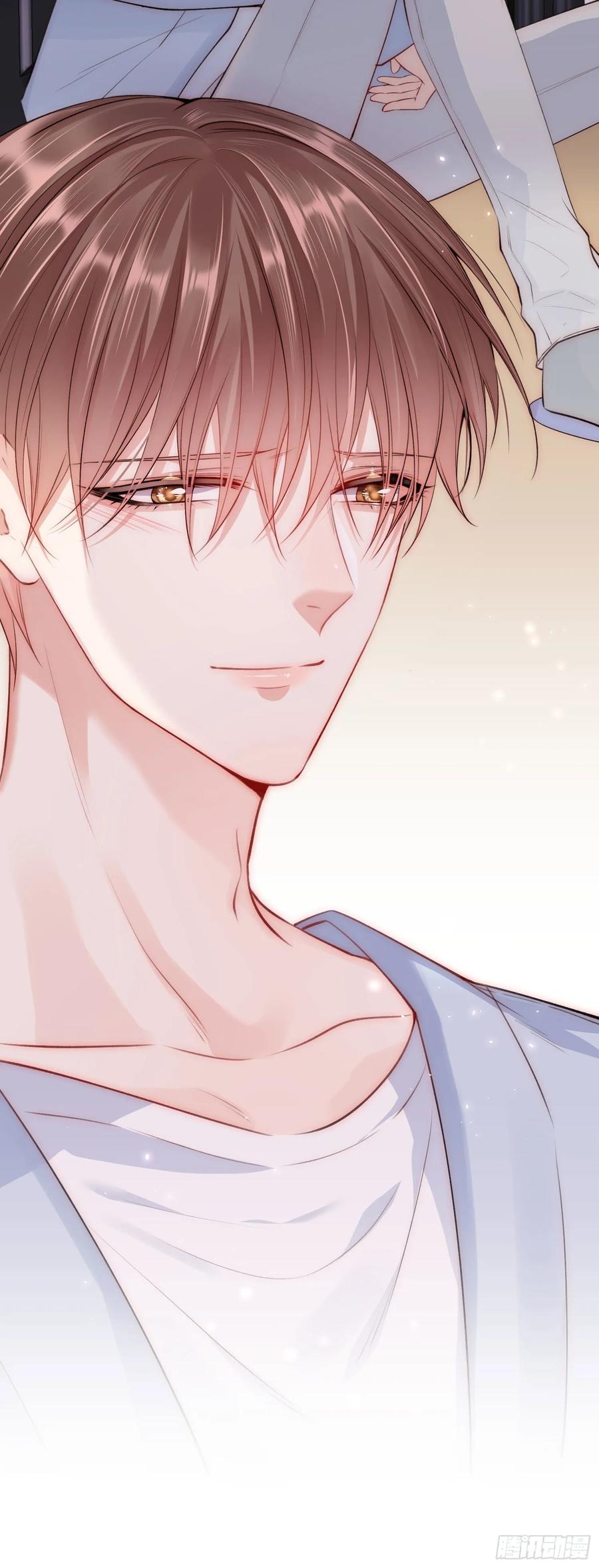 朝西，In or out - 第29话 与你一般悸动 - 第39张图