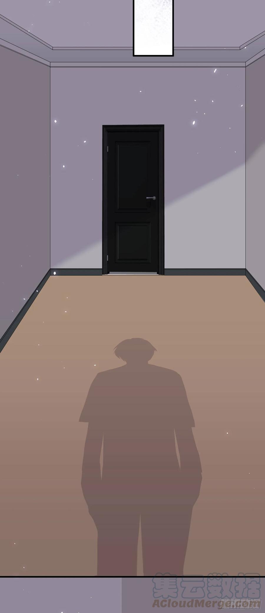 朝西，In or out - 第29话 与你一般悸动 - 第31张图