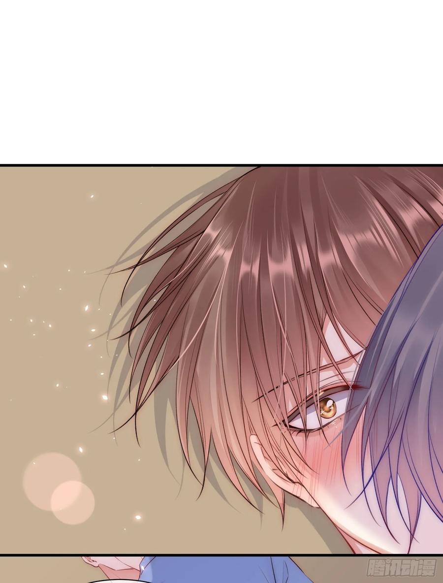 朝西，In or out - 第29话 与你一般悸动 - 第3张图