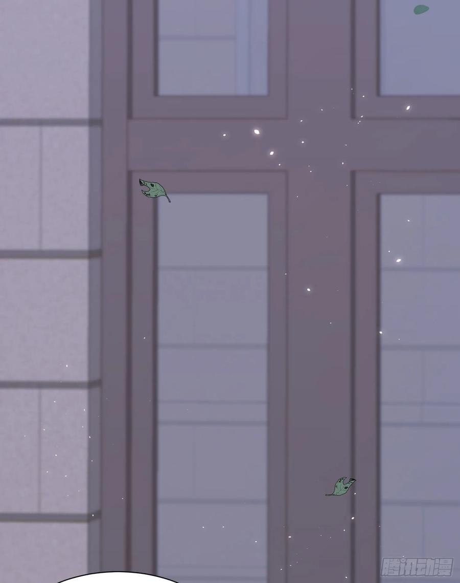 朝西，In or out - 第29话 与你一般悸动 - 第24张图