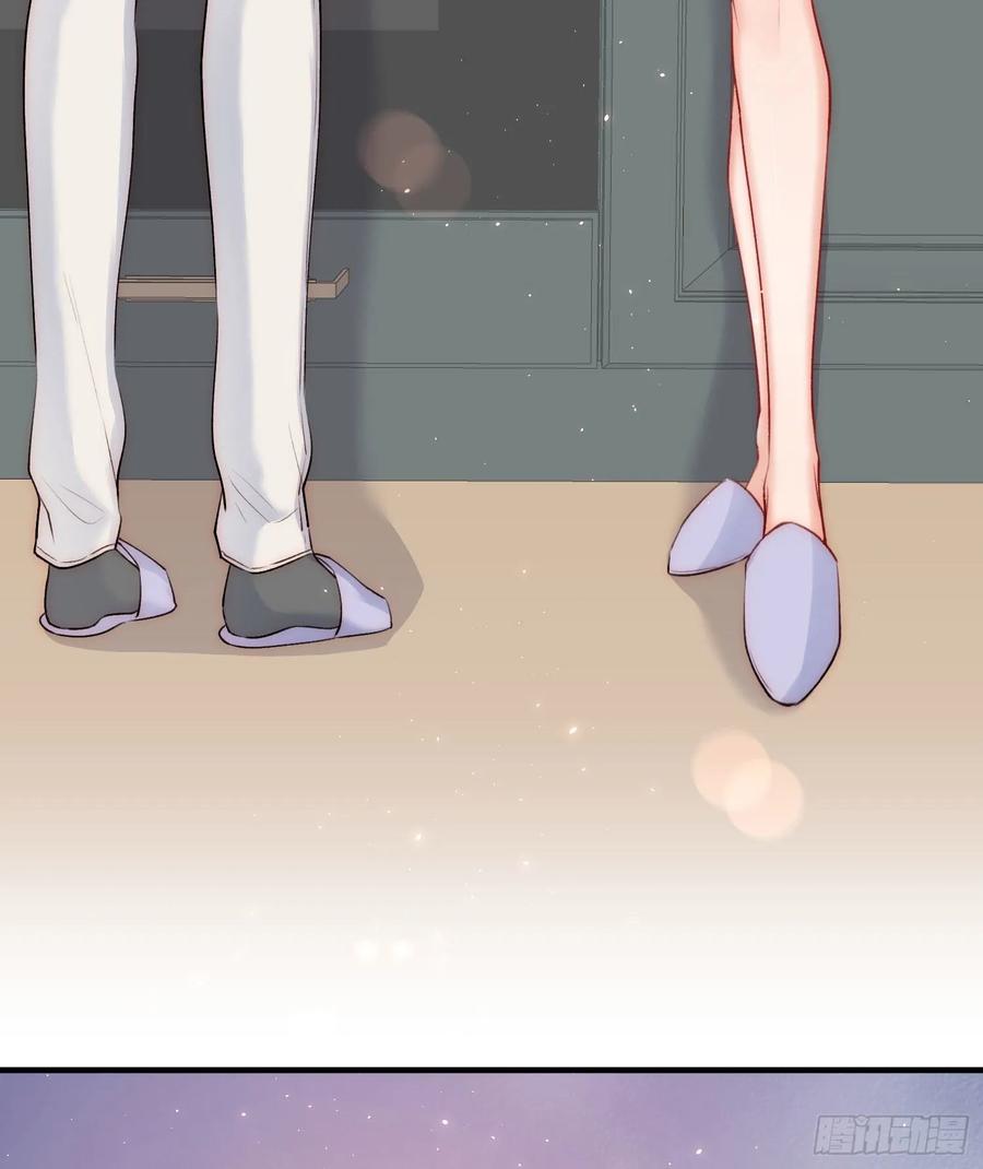 朝西，In or out - 第30话 还得让姐来 - 第26张图