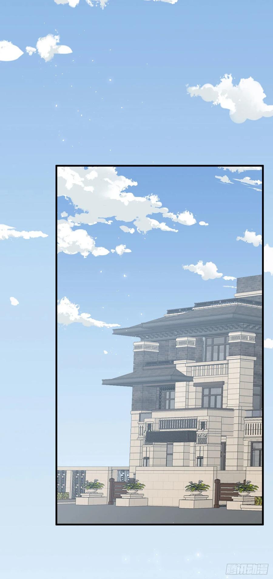 朝西，In or out - 第30话 还得让姐来 - 第3张图