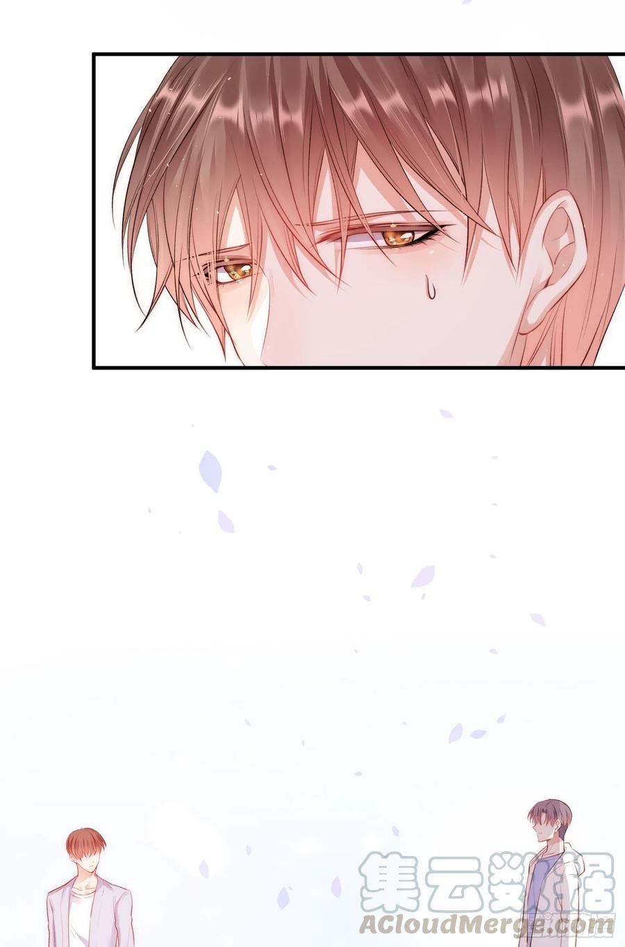 朝西，In or out - 第30话 还得让姐来 - 第37张图