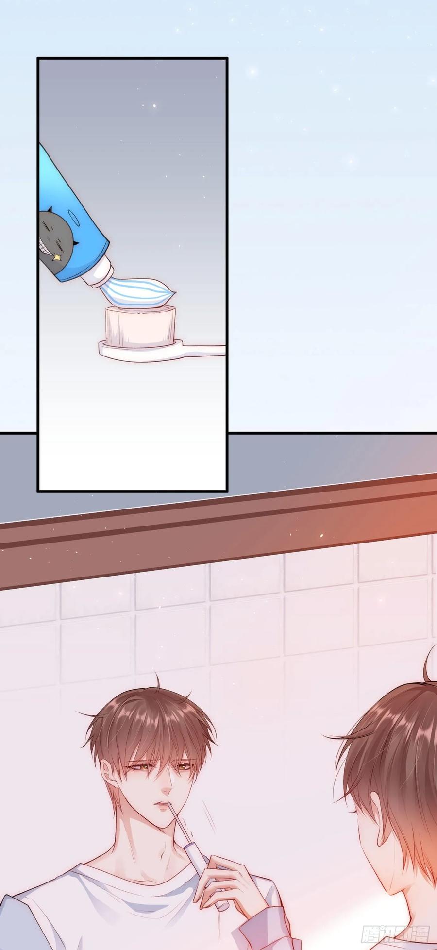 朝西，In or out - 第30话 还得让姐来 - 第4张图