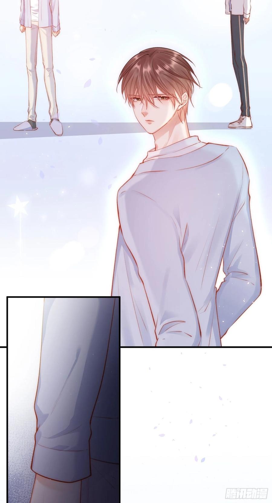 朝西，In or out - 第30话 还得让姐来 - 第38张图