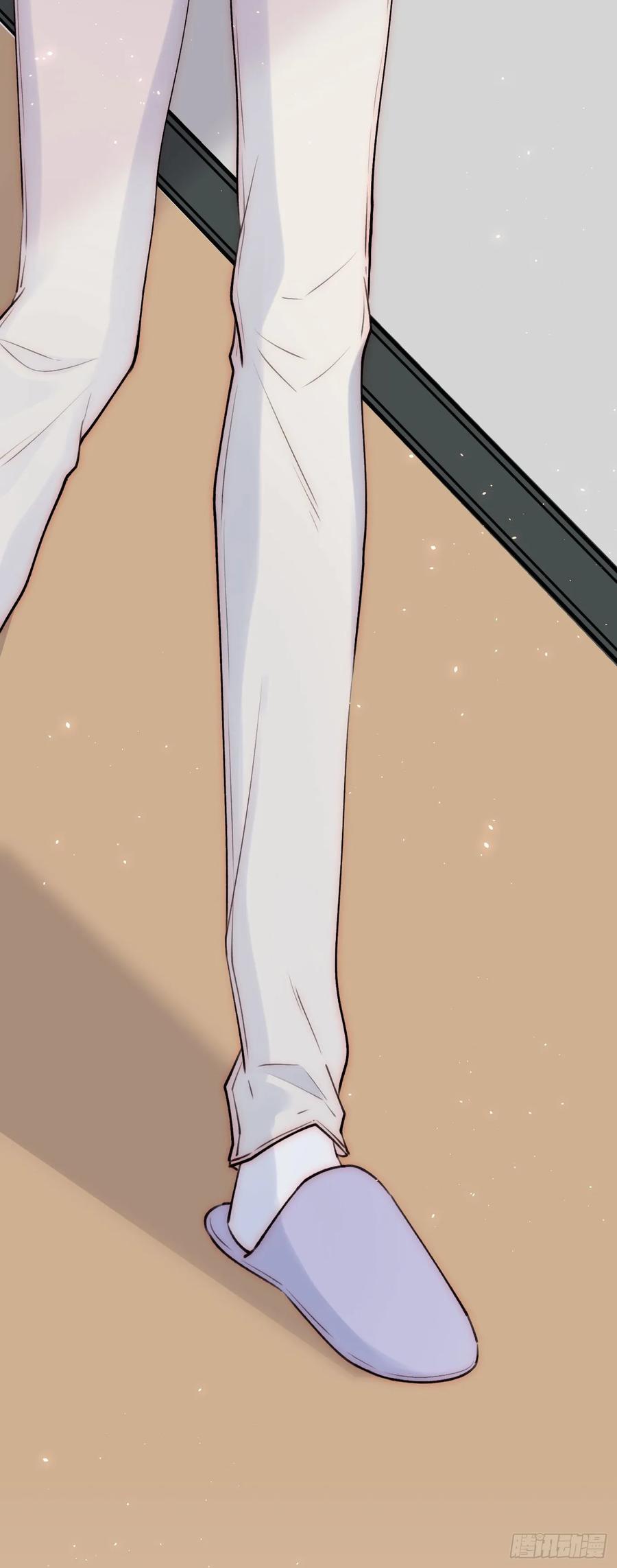 朝西，In or out - 第30话 还得让姐来 - 第10张图