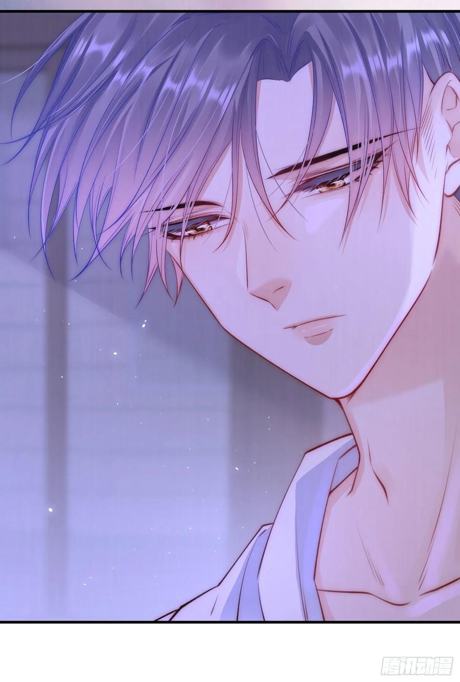 朝西，In or out - 第31话 他真的长大了 - 第20张图