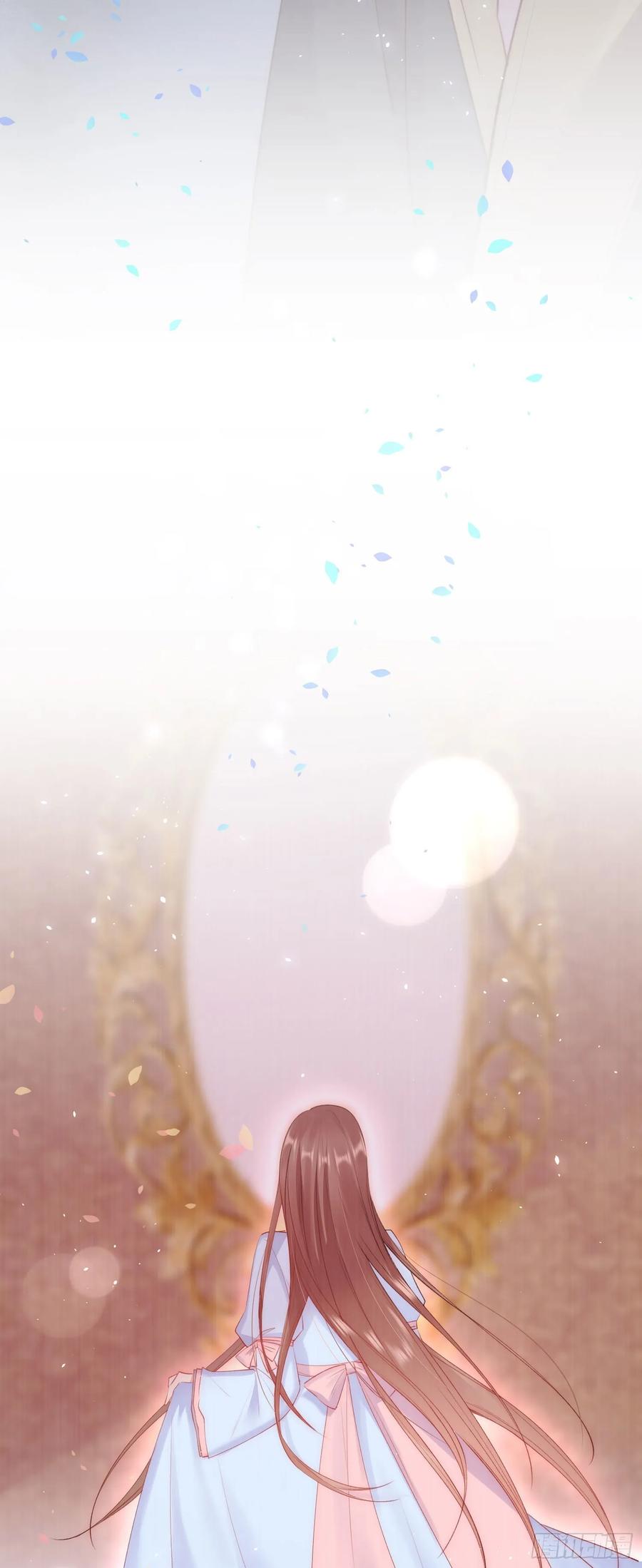 朝西，In or out - 第31话 他真的长大了 - 第44张图