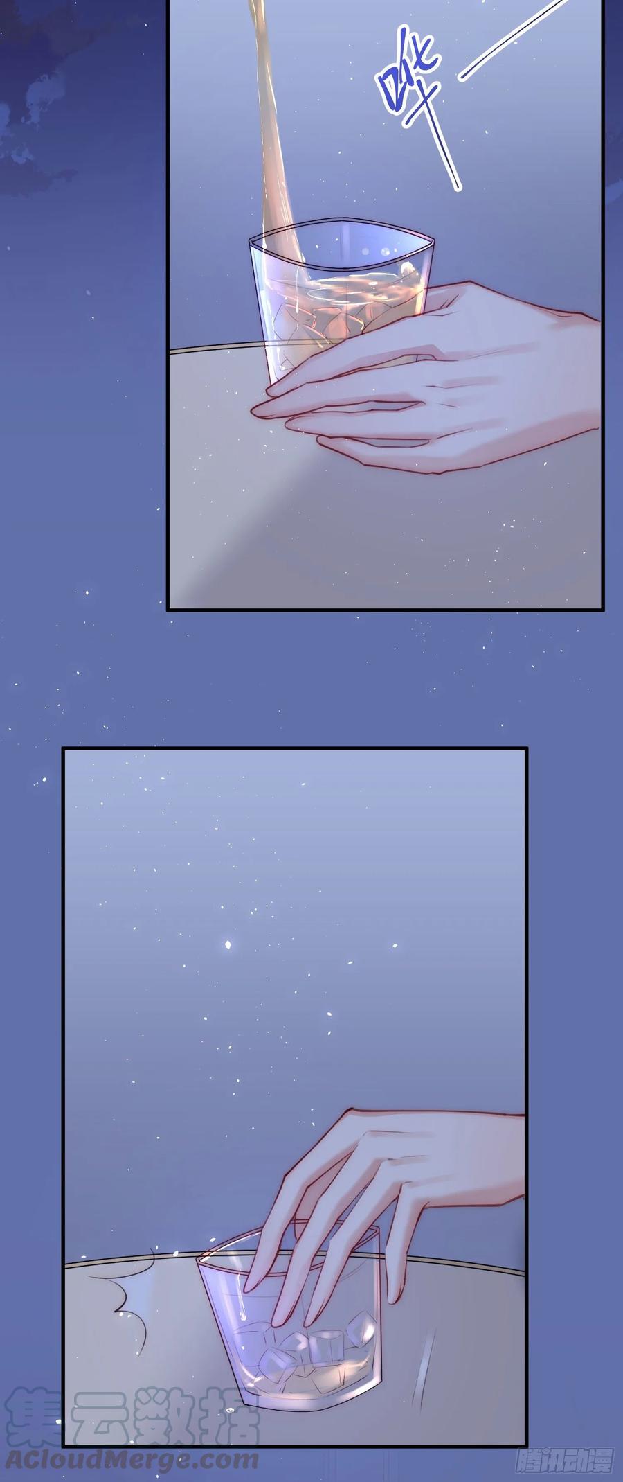 朝西，In or out - 第31话 他真的长大了 - 第41张图