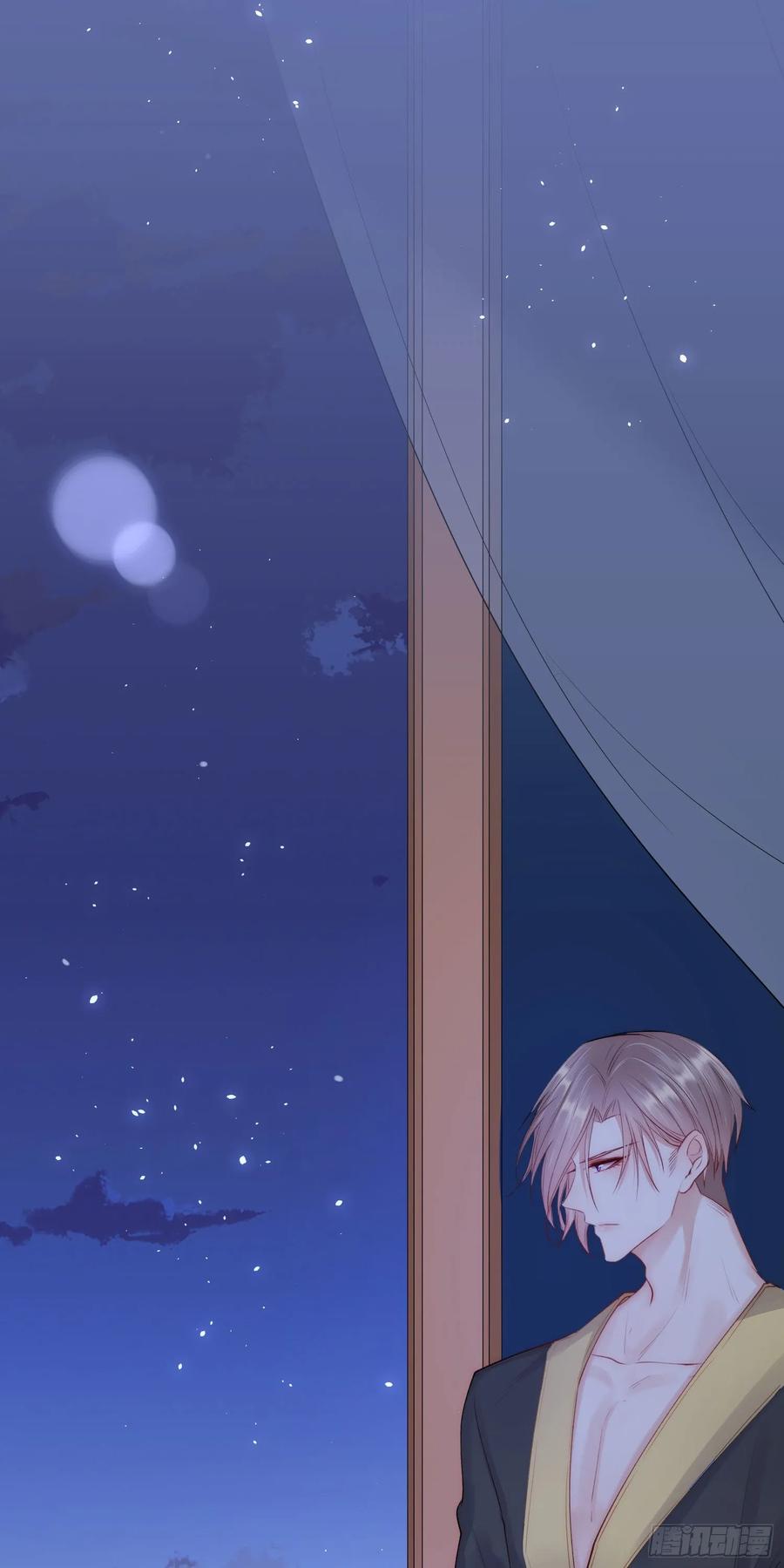 朝西，In or out - 第31话 他真的长大了 - 第42张图