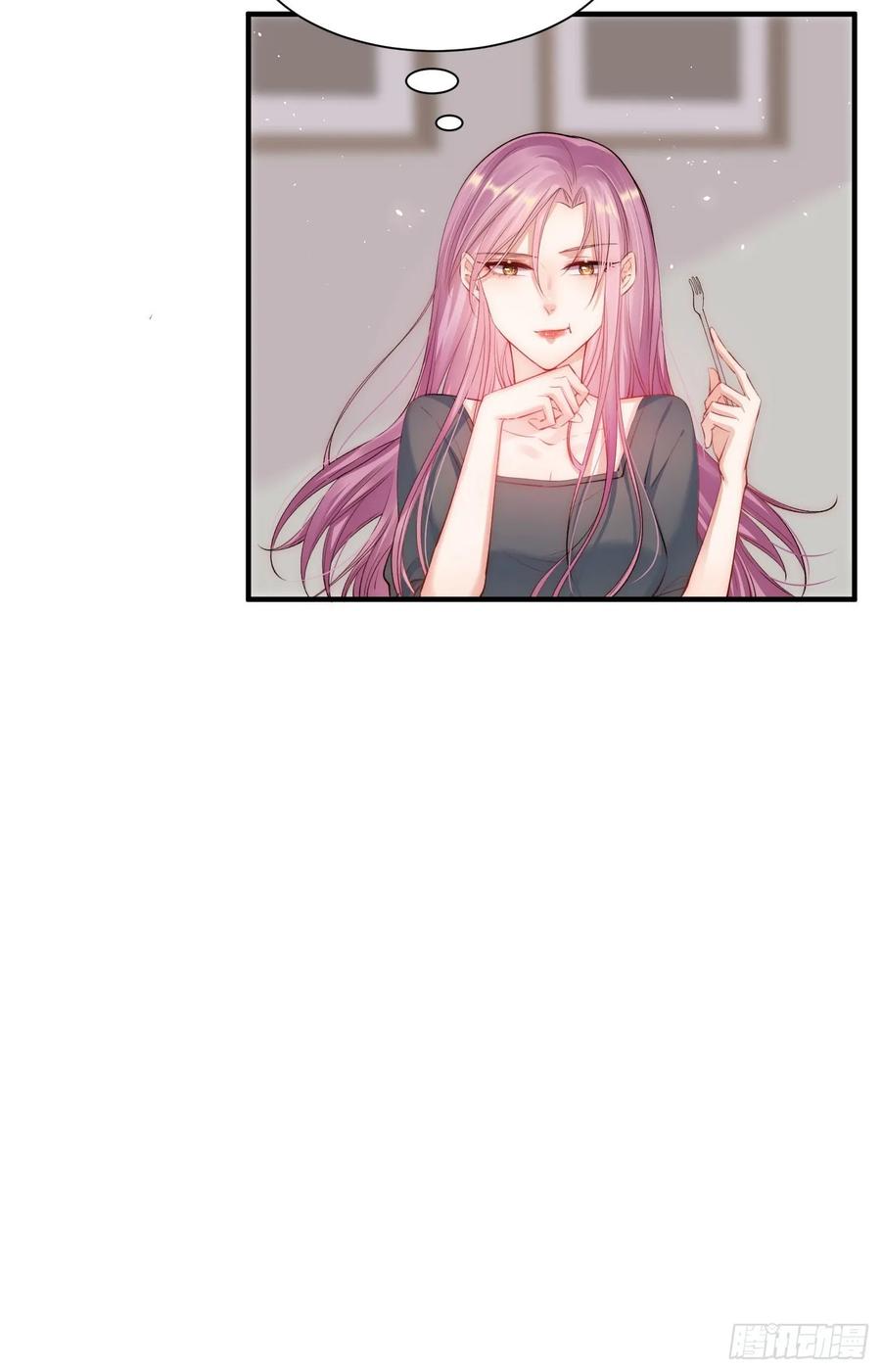 朝西，In or out - 第31话 他真的长大了 - 第8张图