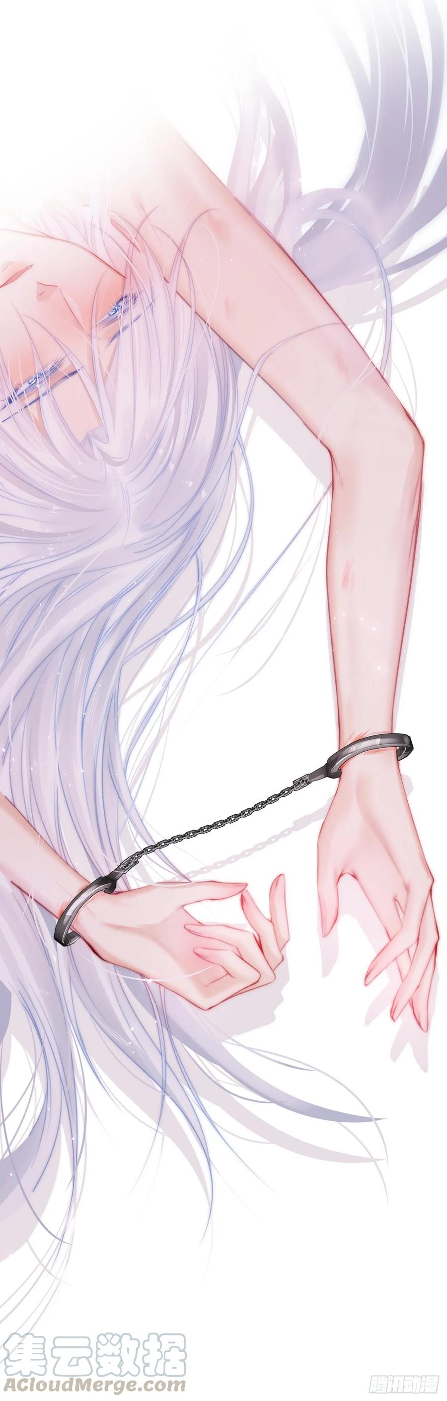 朝西，In or out - 第32话 成为你的需要 - 第1张图