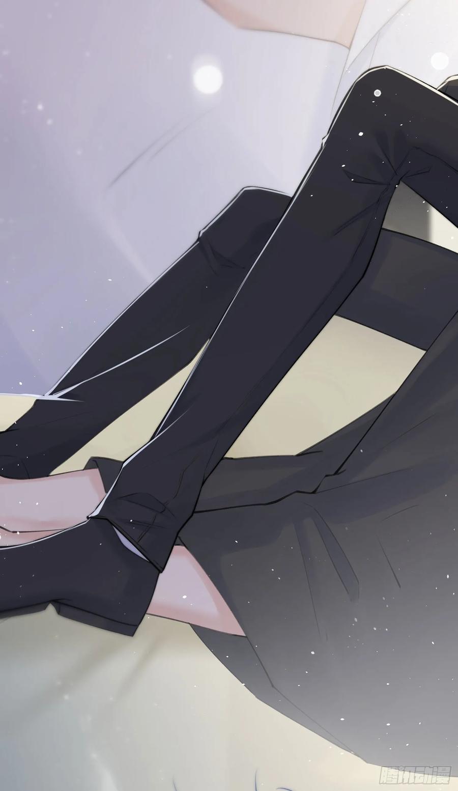 朝西，In or out - 第32话 成为你的需要 - 第24张图