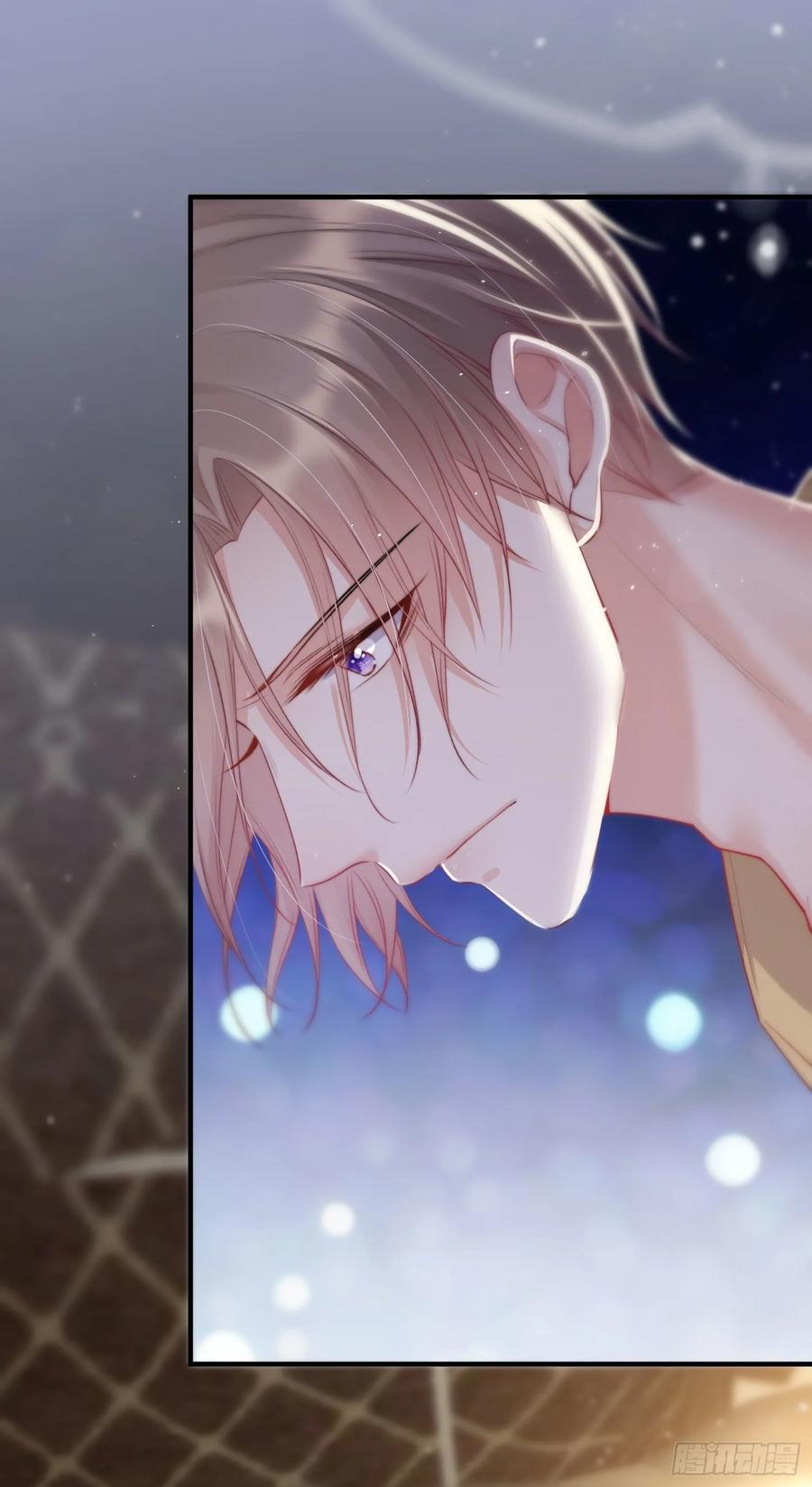 朝西，In or out - 第32话 成为你的需要 - 第20张图