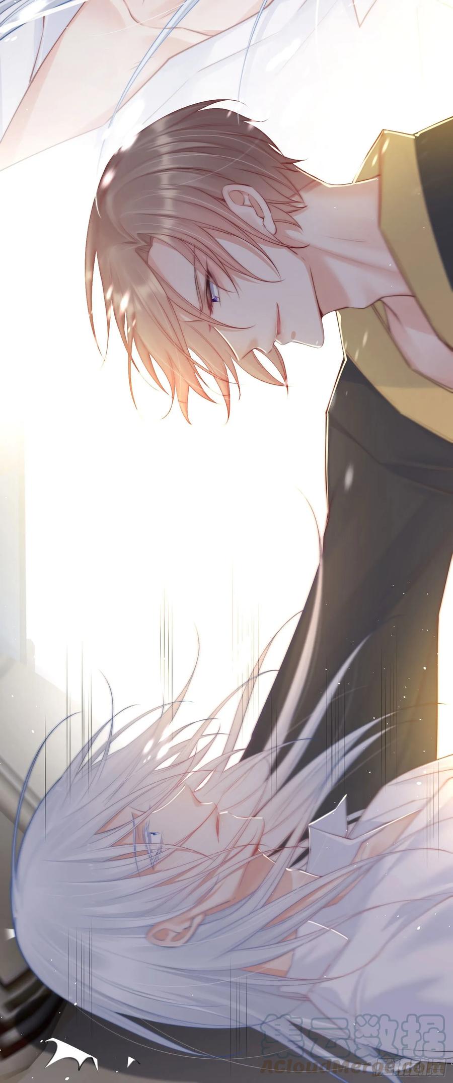 朝西，In or out - 第32话 成为你的需要 - 第13张图