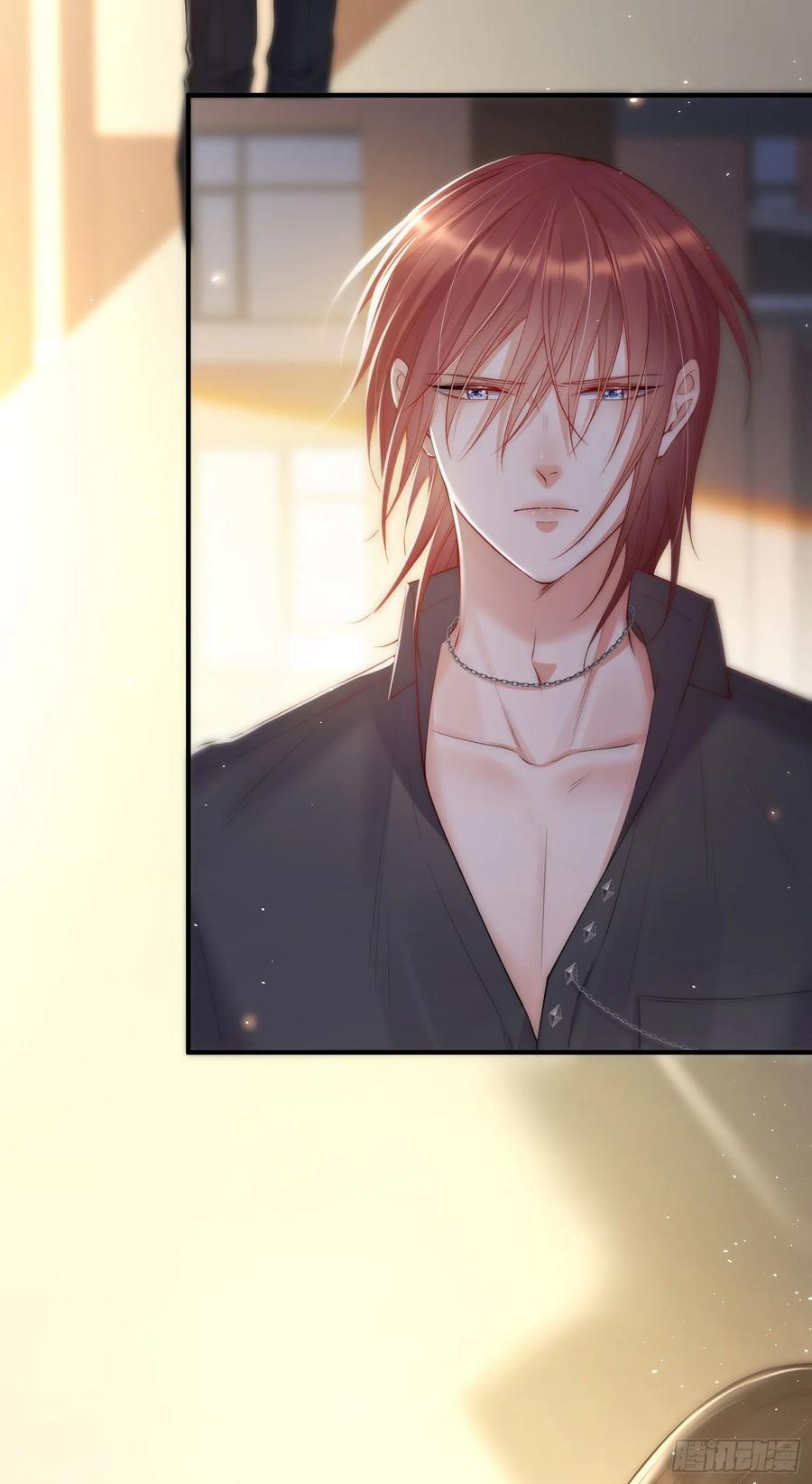 朝西，In or out - 第33话 更近一点 - 第34张图