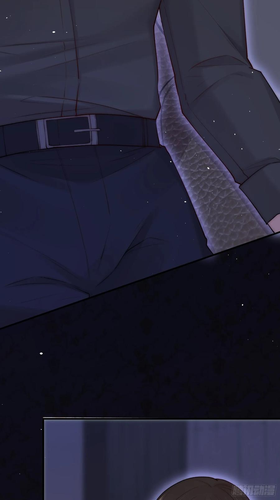 朝西，In or out - 第34话 不许讨厌我 - 第32张图