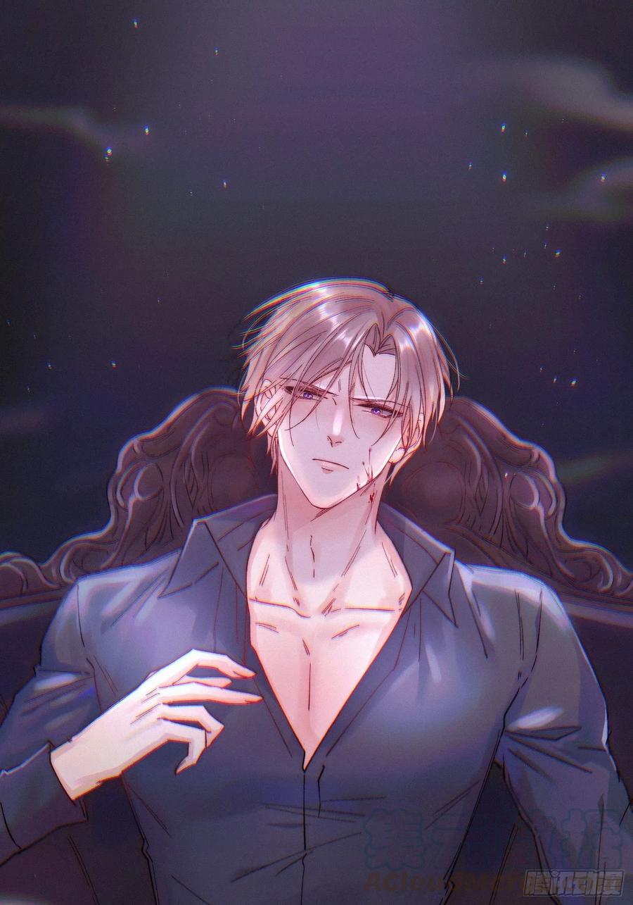 朝西，In or out - 第34话 不许讨厌我 - 第1张图