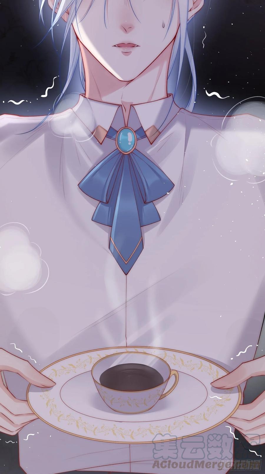 朝西，In or out - 第34话 不许讨厌我 - 第37张图