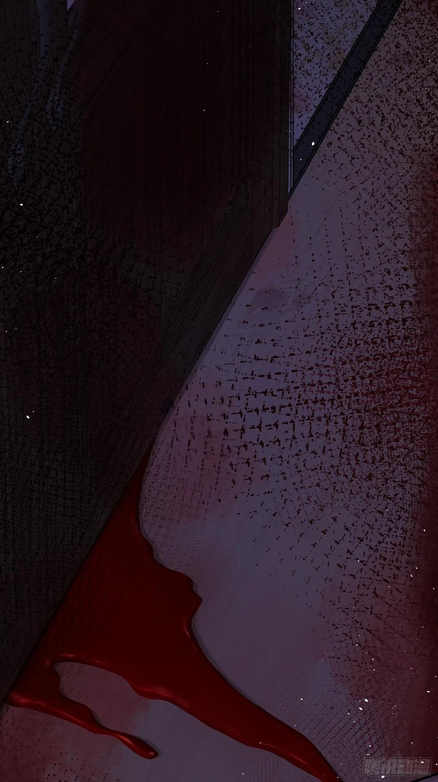 朝西，In or out - 第34话 不许讨厌我 - 第35张图