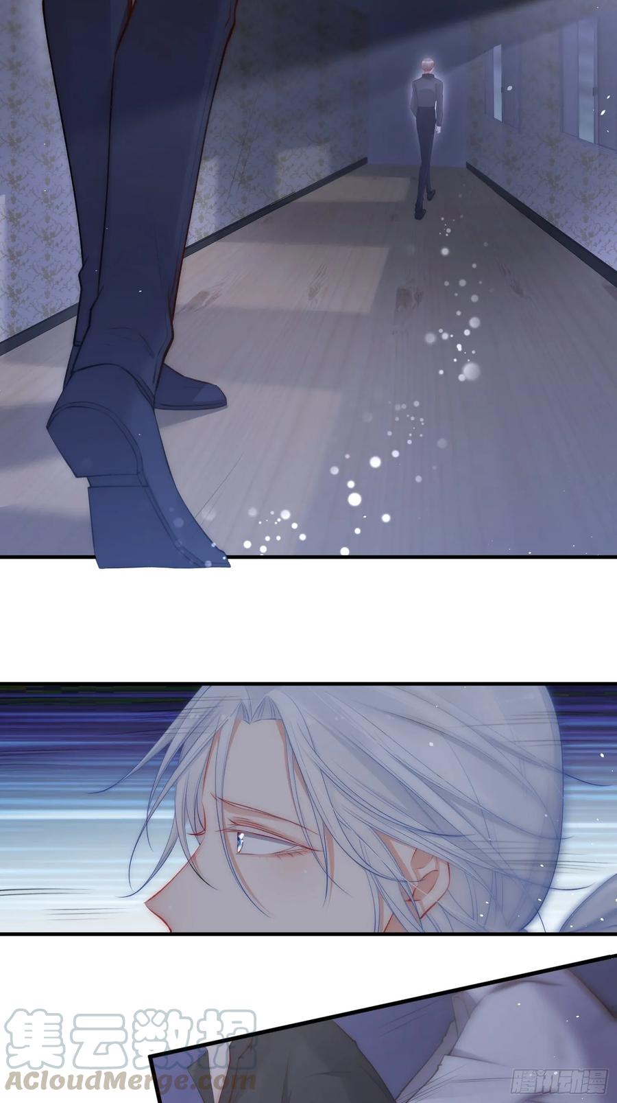 朝西，In or out - 第35话 无法离开 - 第16张图