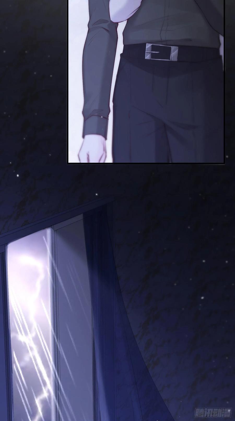 朝西，In or out - 第35话 无法离开 - 第23张图