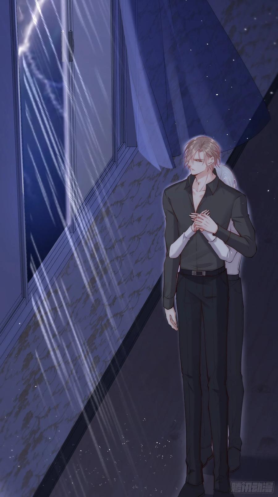 朝西，In or out - 第35话 无法离开 - 第24张图