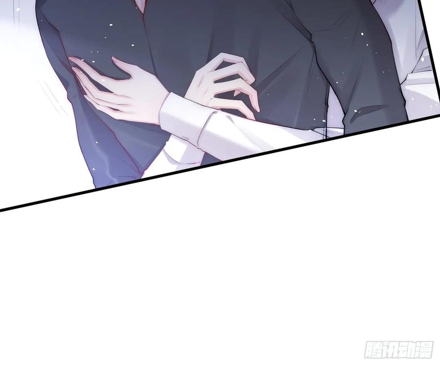 朝西，In or out - 第35话 无法离开 - 第18张图