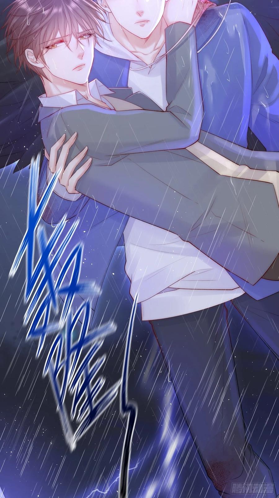 朝西，In or out - 第37话 美妙的事情 - 第16张图