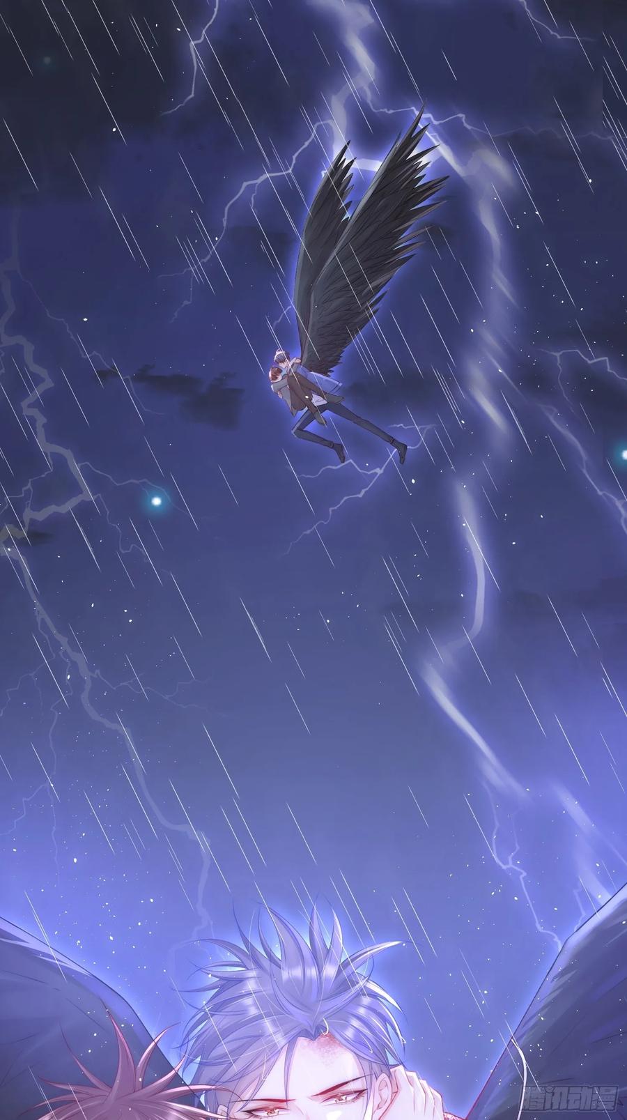 朝西，In or out - 第37话 美妙的事情 - 第15张图