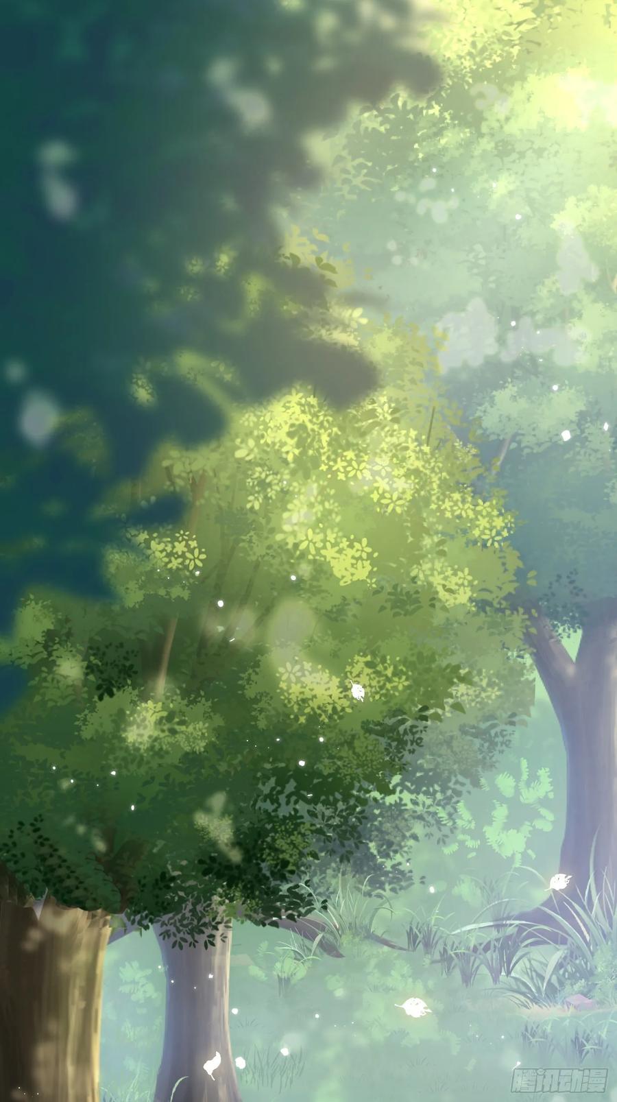 朝西，In or out - 第38话 在意 - 第14张图