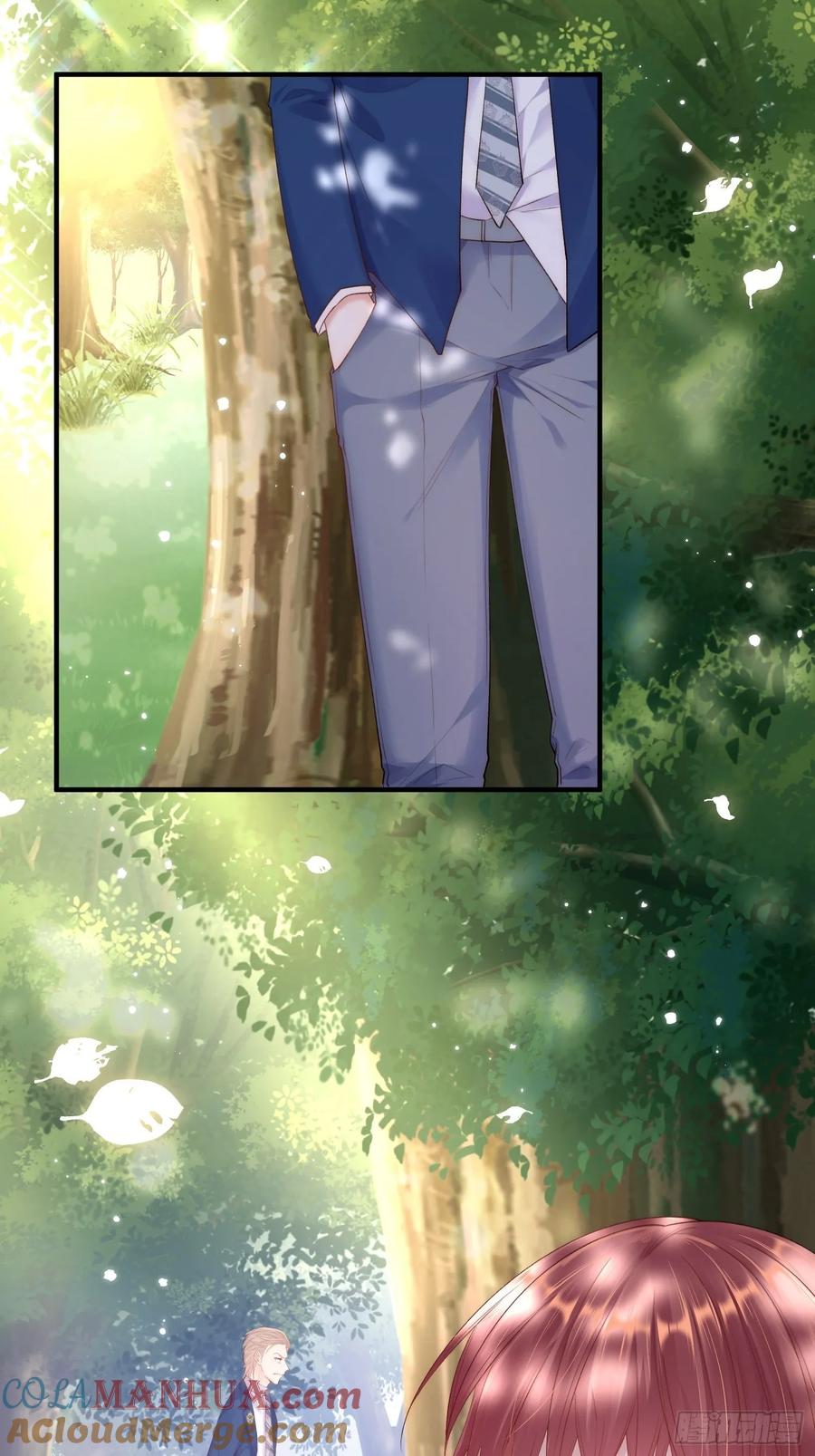 朝西，In or out - 第38话 在意 - 第11张图